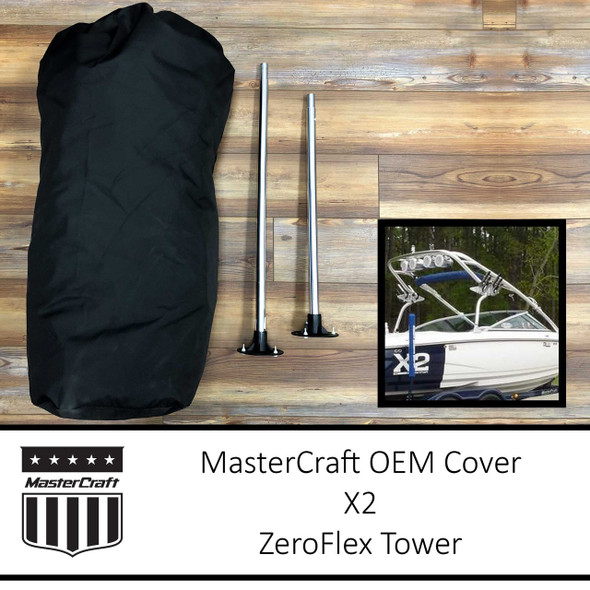 MasterCraft MS200/X2 Cover | ZeroFlex Tower