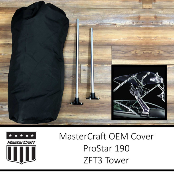 MasterCraft PS190 Cover | ZFT3 Tower