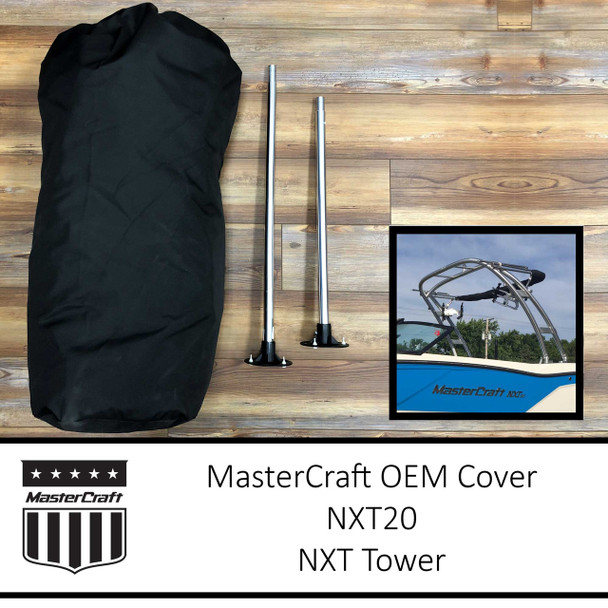 MasterCraft NXT20 Cover | NXT Tower