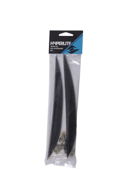 Hyperlite .8 Beam Fin - 2-Pack
