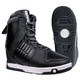 Hyperlite Freepress Wakeboard Boots