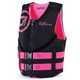 O'Brien Junior (Black/Pink) CGA Life Jacket 2025