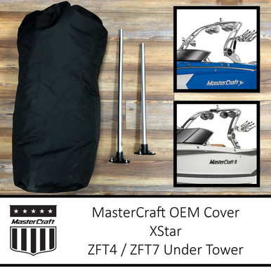 ボーダー✳︎ship MasterCraft XStar Cover ZFT4/ZFT7 Tower