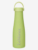 LeMieux Insulated Drink Bottle 