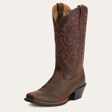 Ariat Powder Brown Round Up Square Toe Western Boots For Women