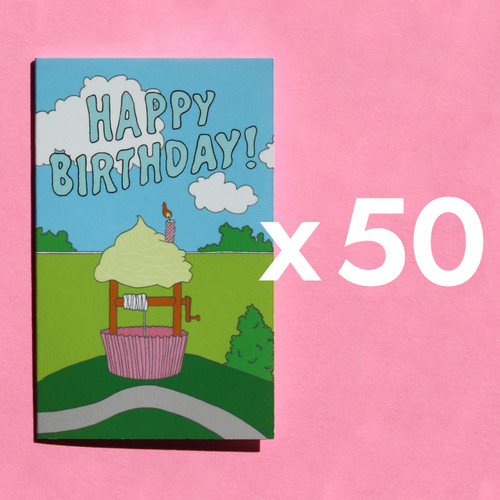 image of 50 copies of Snack gazebo mini card with text "happy birthday" at the top in front of a sky of puffy clouds displaying a cupcake shaped wishing well along a road