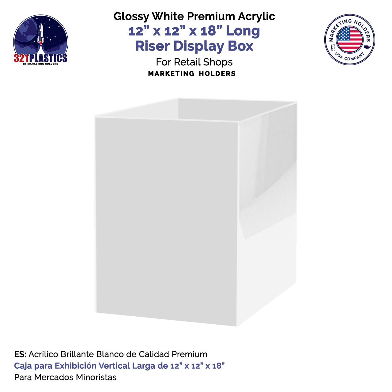 18 x 12 x 12 Clear Acrylic Retail Display Box