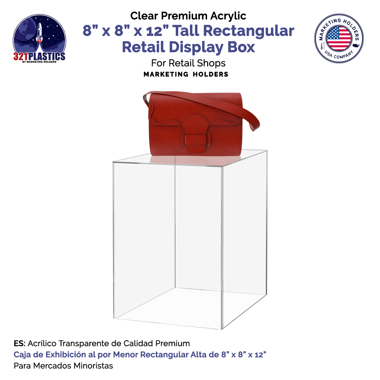 18 x 12 x 12 Clear Acrylic Retail Display Box