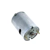Ryobi 230074007 Motor Assembly