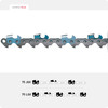 Oregon 75JGX115G Super Guard  Chisel Chain 3/8"