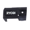 Homelite 205499001 Sprocket Cover Assembly