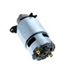 Porter Cable N925423 Motor & Pinion