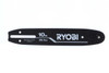Homelite 682802001 Guide Bar