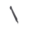 Hart 682487001 21 Inch Blade