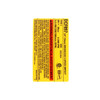 Black & Decker 641438-00 Handle,Carrying