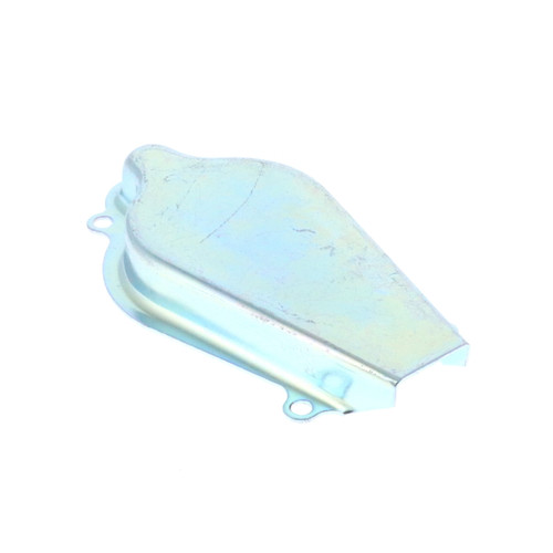 Ryobi 680998002 Gear Case Cover