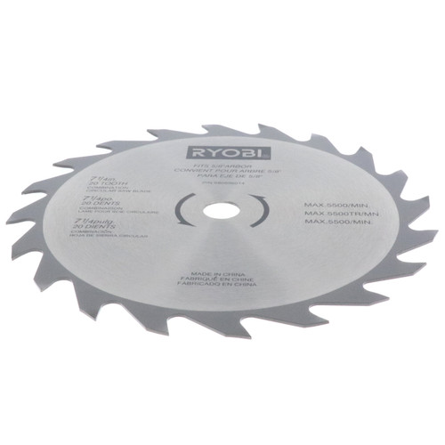 Ryobi 680856014 BLADE 20T STEEL