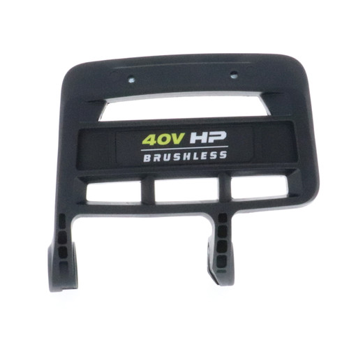 Homelite 205442001 Guard Assembly