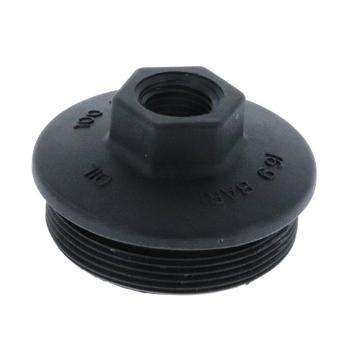 Craftsman 9R209716 End Cap