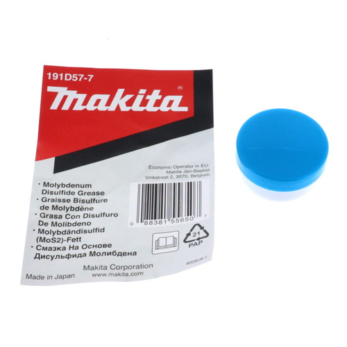 Makita 191D57-7 Molybdenum Disulfide Grease