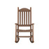 Envirowood Amish Rocking Chair in Antique Mahogany finish color [Antique Mahogany]