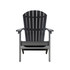 Folding Poly Lumber Adirondack Chair in Black Finish [Black]
