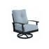 Savannah Swivel Rocker
