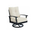 Savannah Swivel Rocker