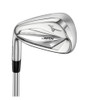 Mizuno Women's JPX 923 Hot Metal Irons