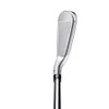 TaylorMade Qi10 HL Combo Set Irons