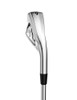 Callaway Quantum Max Irons
