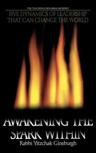 Awakening The Spark Within