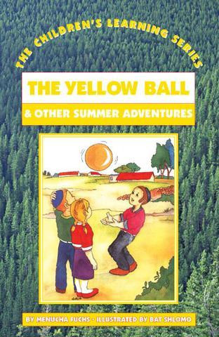 Children's Learning Series #11 | The Yellow Ball