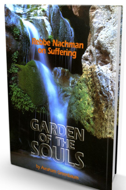 Garden of The Souls | Breslov