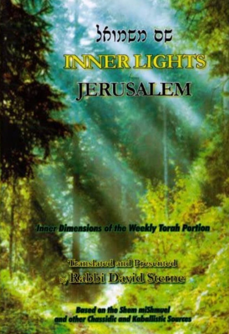 Inner Lights From Jerusalem