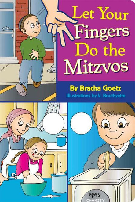 Let Your Fingers Do The Mitzvos
