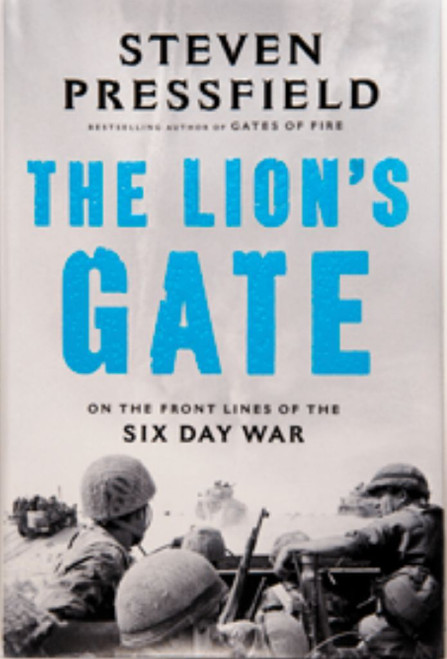 Lion's Gate | Softcover