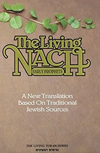 The Living Nach | Early Prophets /1