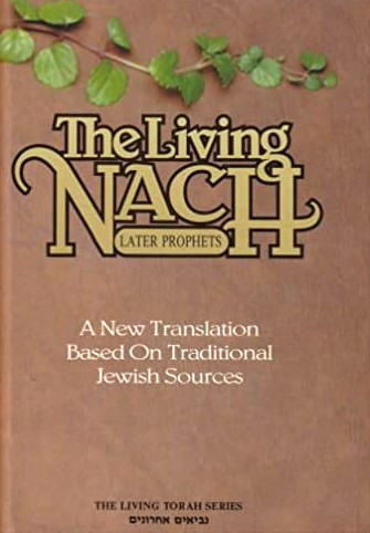 The Living Nach | Later Prophets /2