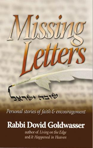 Missing Letters - Goldwasser