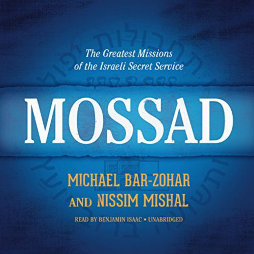 Mossad S/C