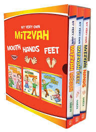 Board Book | My Very Own Mitzvah /Set