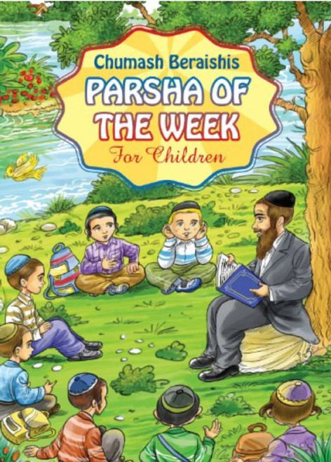 Parsha of The Week