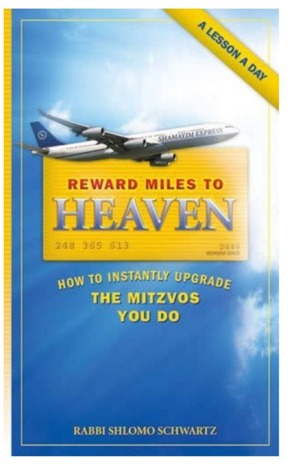 Reward Miles to Heaven