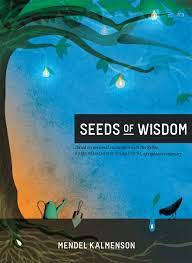Seeds of Wisdom /1
