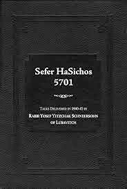 Sefer Hasichos | English /5701