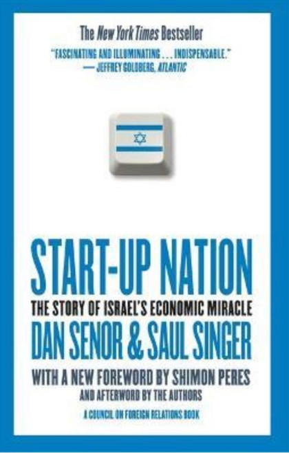 Start Up Nation | Softcover