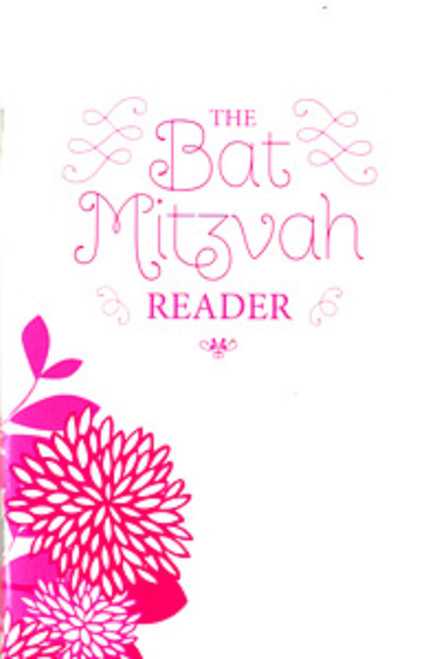 The Bat Mitzvah Reader
