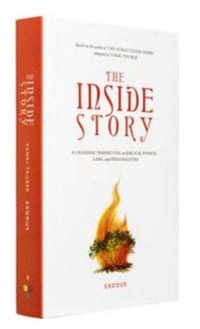 The Inside Story | Exodus