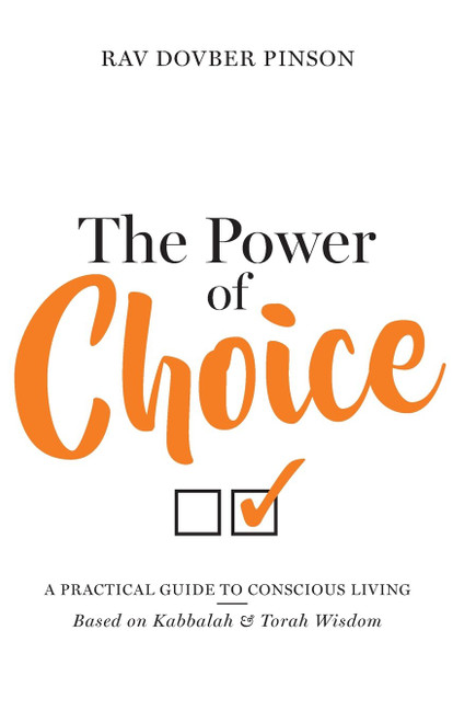 The Power of Choice | Pinson